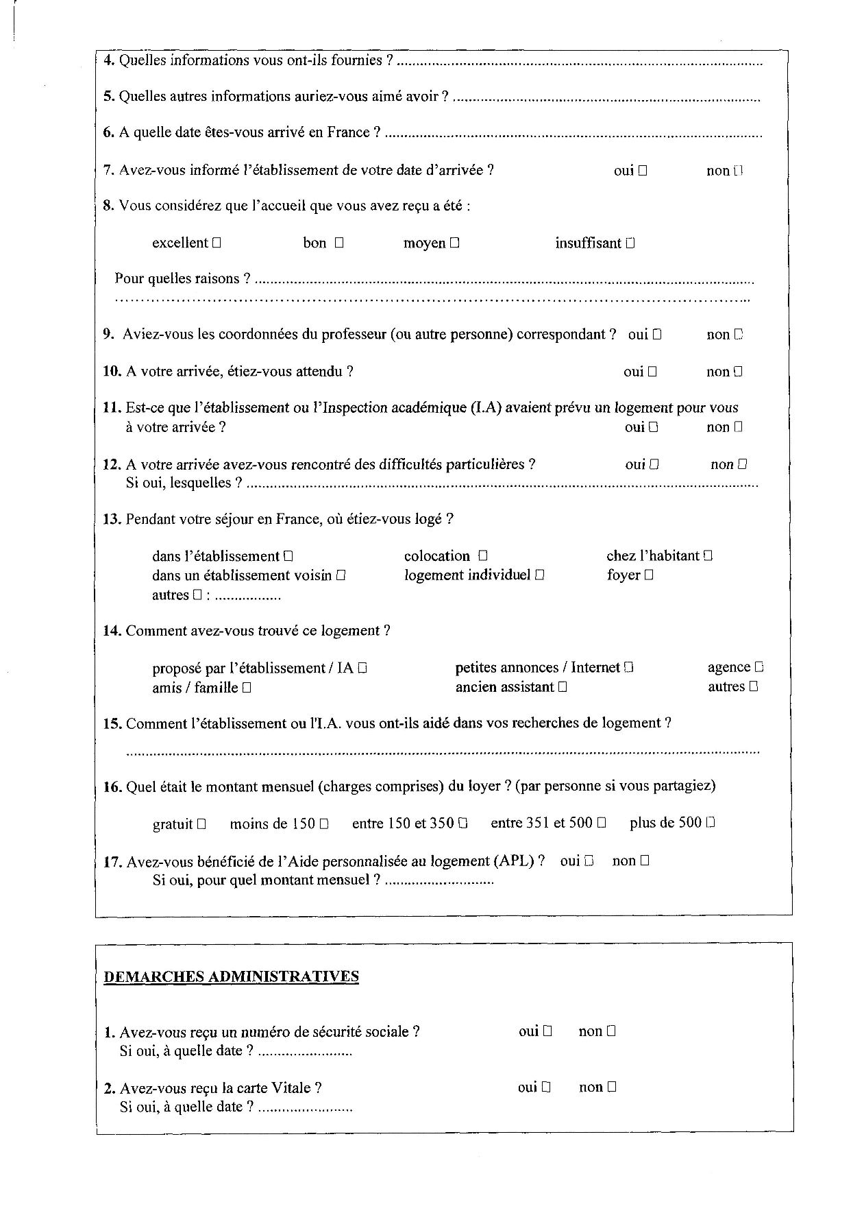 Resume fill out forms